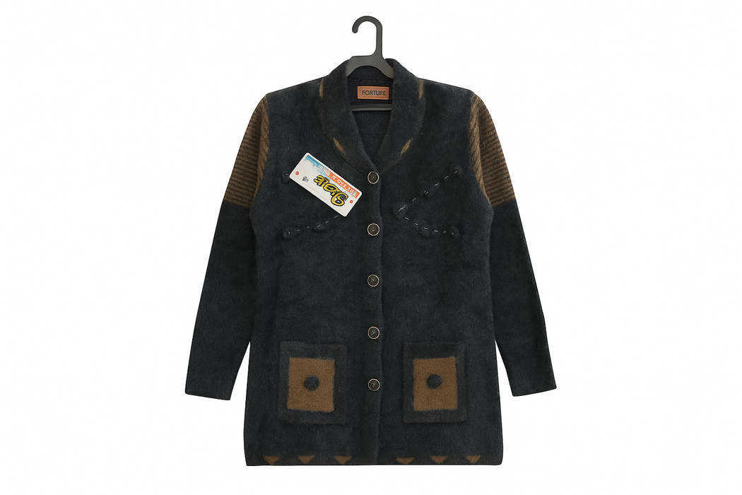 Women's Brown Wool Jersey